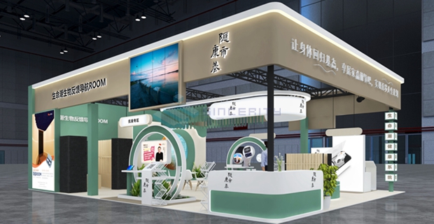 成都展會設計搭建效果圖